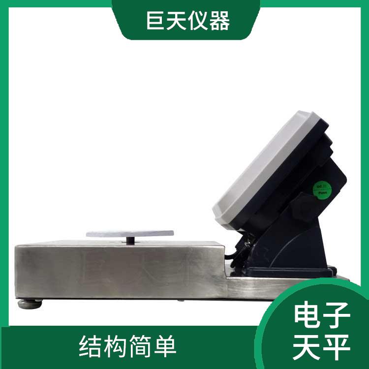 深圳设置合格记录数据智能电子天平规格 传输距离远 承载力度大