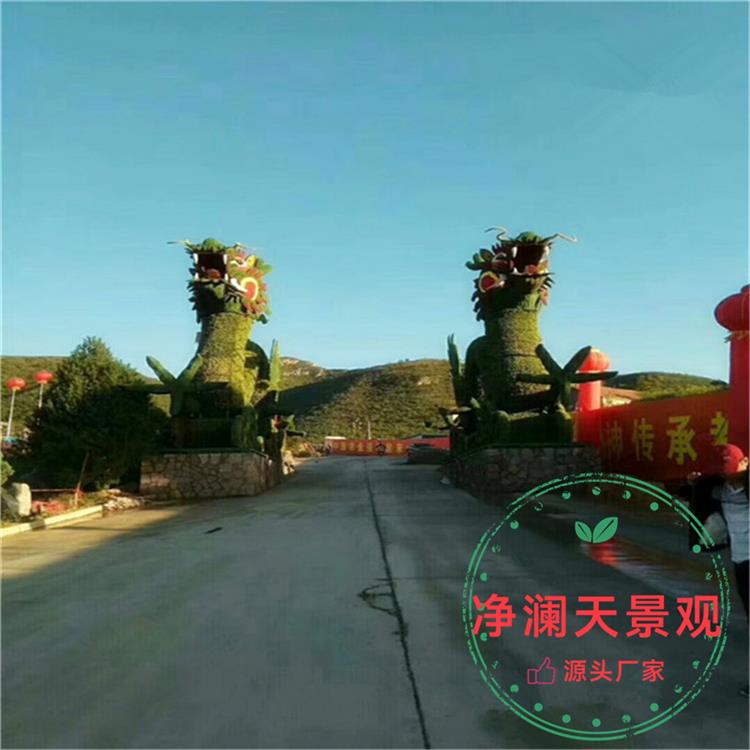 绿色景观雕塑 生产厂家