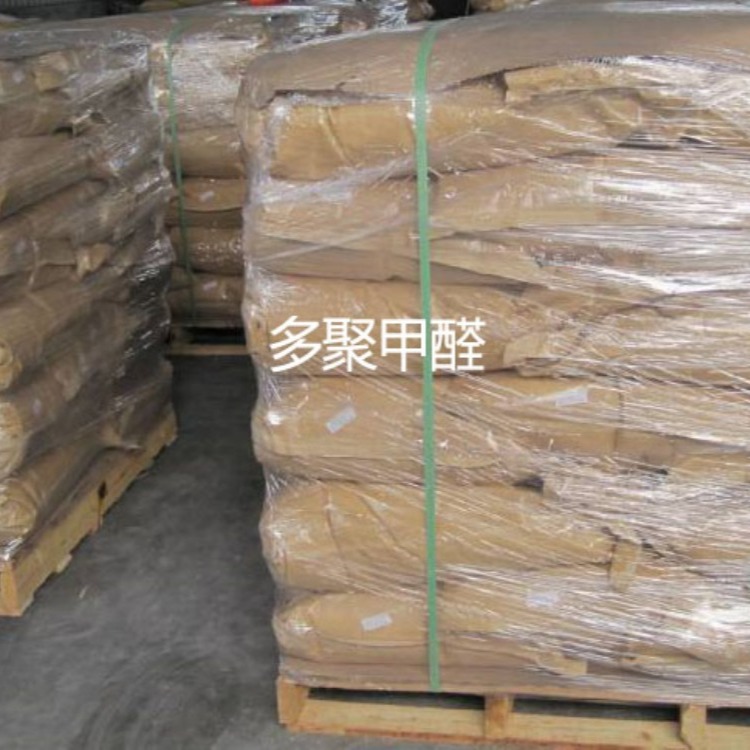 杭州回收过期原料 醇酸油漆化工原料