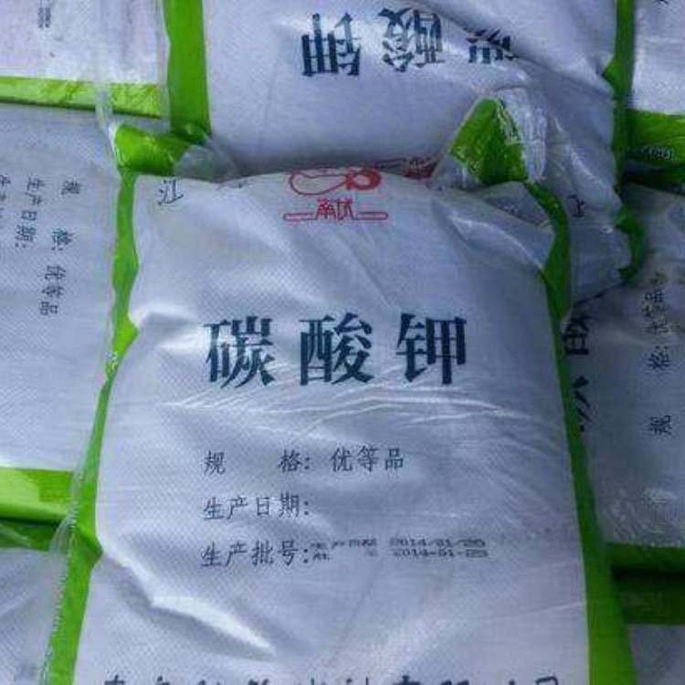 上海回收碳酸钾 乳酸今日过期价格报价