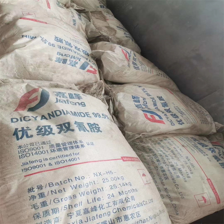 回收氢氧化钾江苏南京收购过期氢氧化钾数量不限