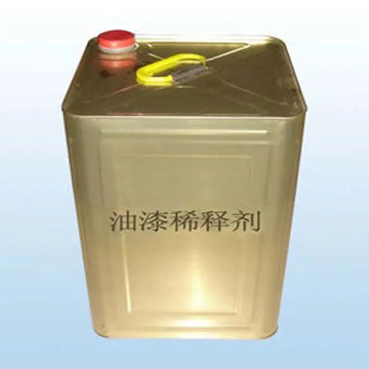 杭州回收醋酸正丙酯 收购库存化工原料数量不限