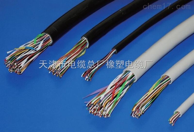 信号监测电缆MHYV-MHYV矿用通信电缆