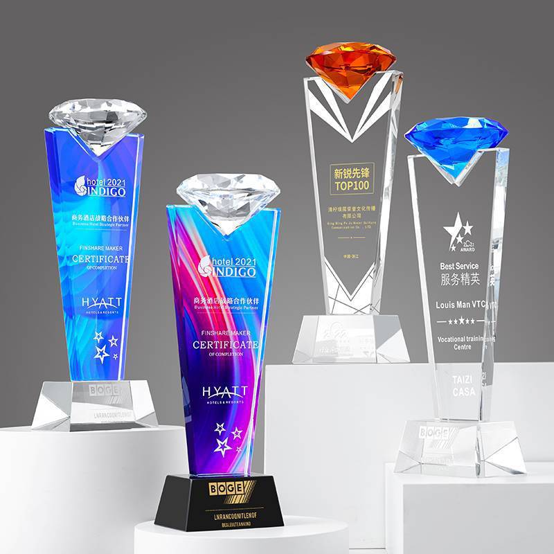 钻石新款水晶奖杯制做企业员工年会学生颁奖创意高档大气订纪念品