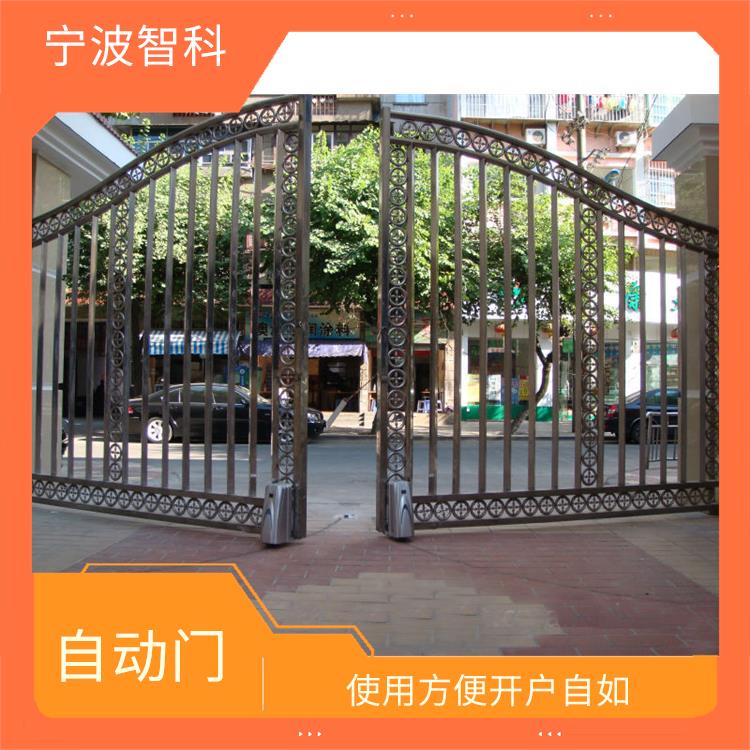 嘉兴铁艺门 维修简单 抗电磁干扰性强