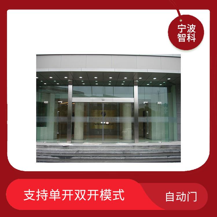 嘉兴铁艺门 维修简单 抗电磁干扰性强