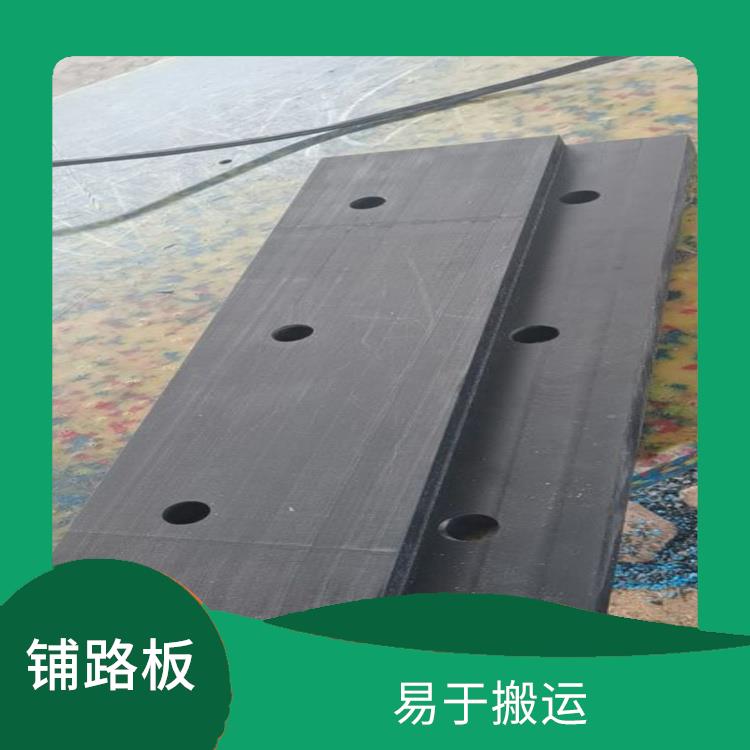 北京NGC轴套哪里有 MGD轴套 纯料生产