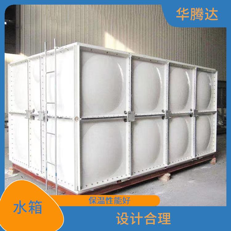 赣州玻璃钢水箱 组装容易 保温性能好