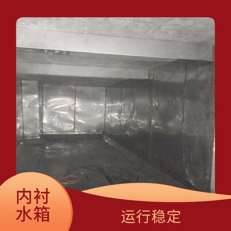 惠州不锈钢内衬水箱厂家 操作简单 运行稳定