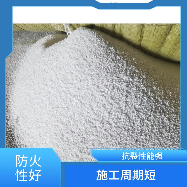 玻化微珠厂家 和易性好 现场直接加水调和使用