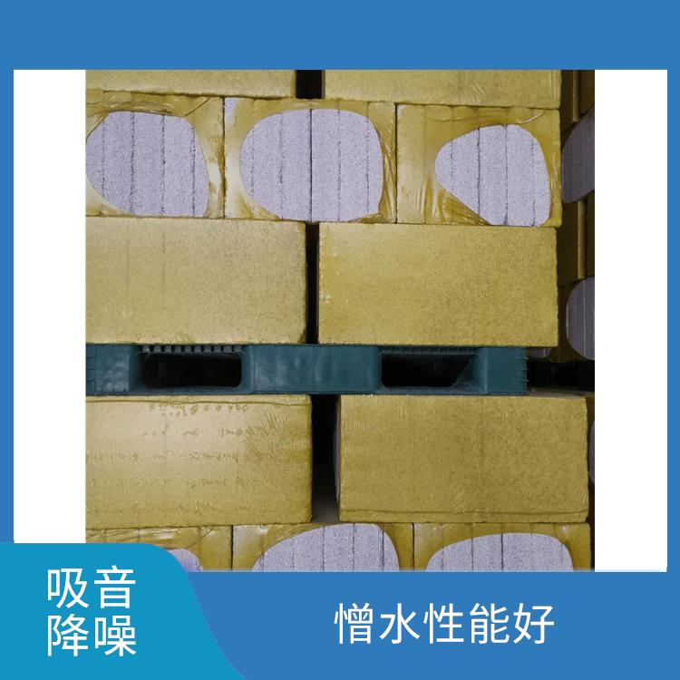 珍珠岩保温砖 憎水性能好 有良好的环保性