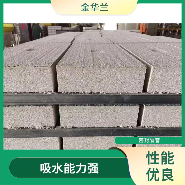 珍珠岩保温砖 憎水性能好 有良好的环保性