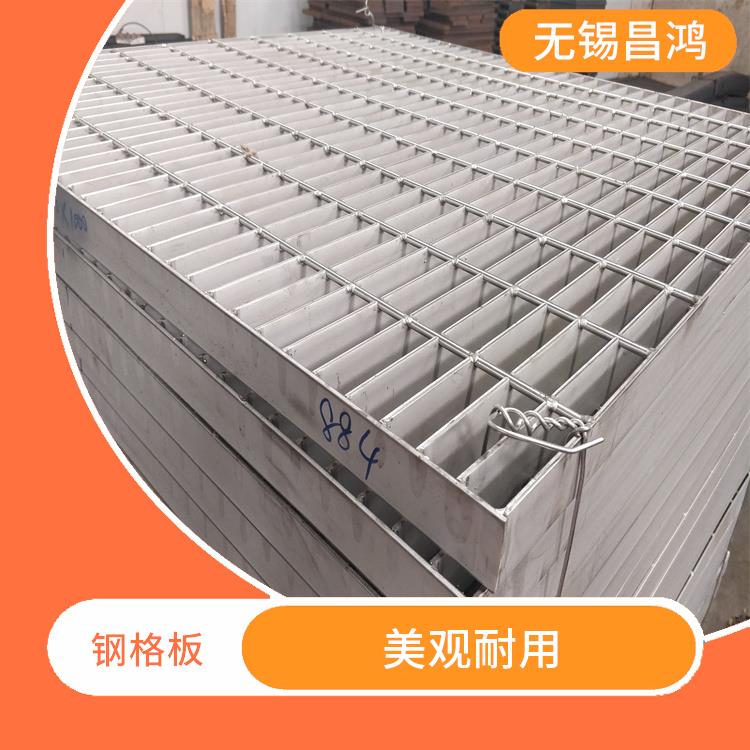 不锈钢钢格板公司 使用方便 防滑性能好