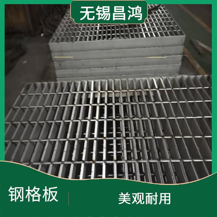 博尔塔拉不锈钢钢格板 使用方便 施工简单方便