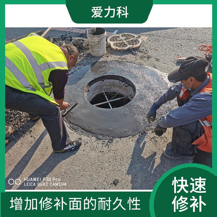 辽宁桥梁道路快速修补料厂家 抗渗性好 高流态 不泌水