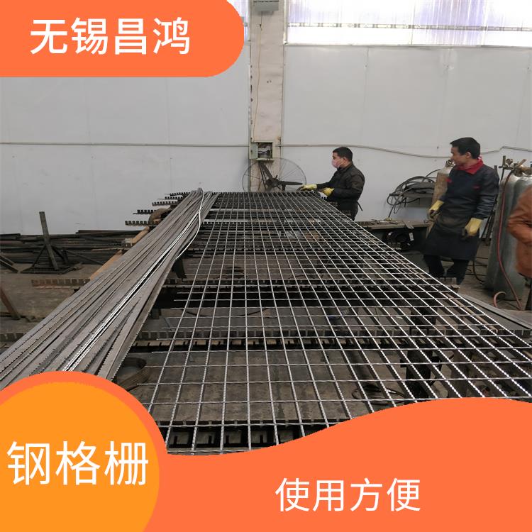 苏州钢格栅报价 使用方便 防滑安全