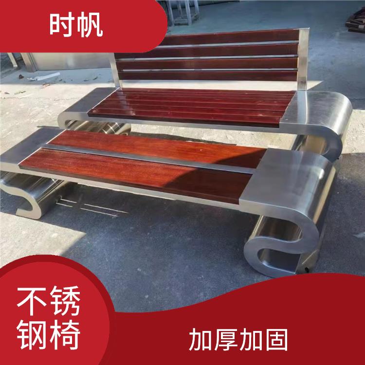 天津公园不锈钢园林椅生产厂家 规格多样 不易变形