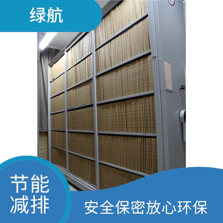 深圳过期文件销毁公司 资源再利用 引领环保新时尚