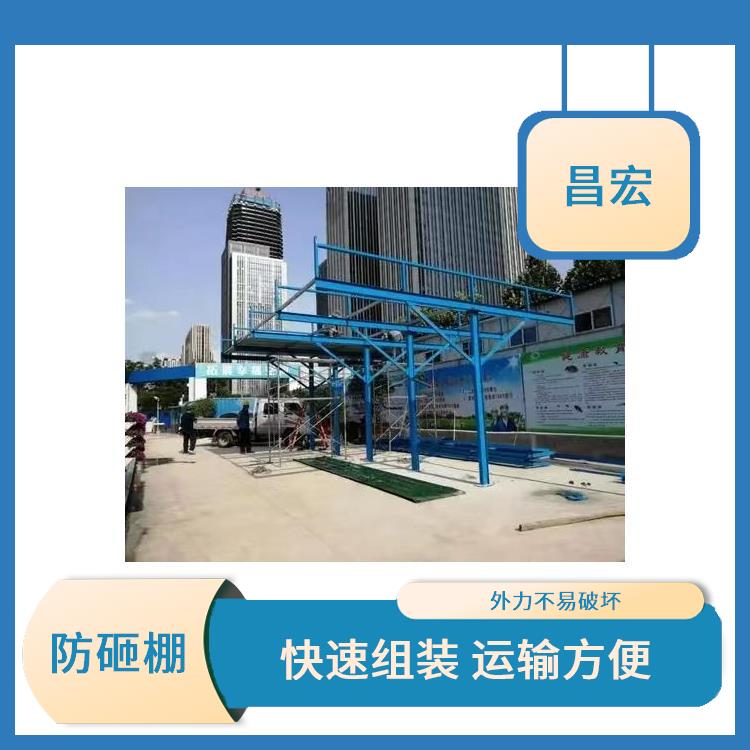 天津电箱防护 焊接牢固 坚韧稳定 采用组合式拼接方式