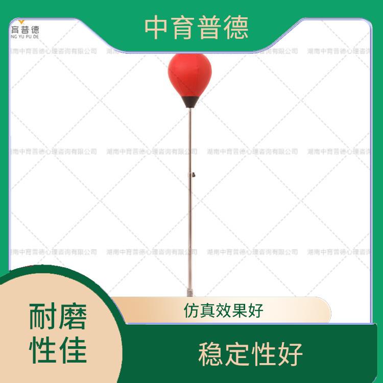 不倒翁发泄人厂家 结实耐用 趣味性十足