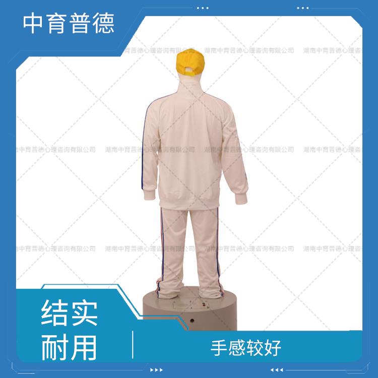 不倒翁发泄人厂家 结实耐用 趣味性十足