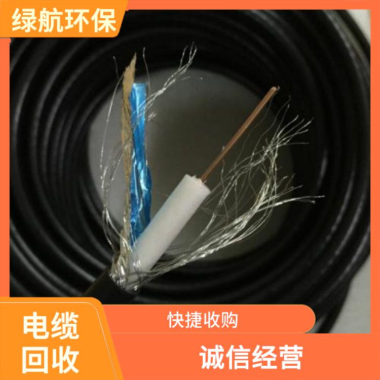 东莞报废电缆上门回收厂家 循环应用 接收损耗率低
