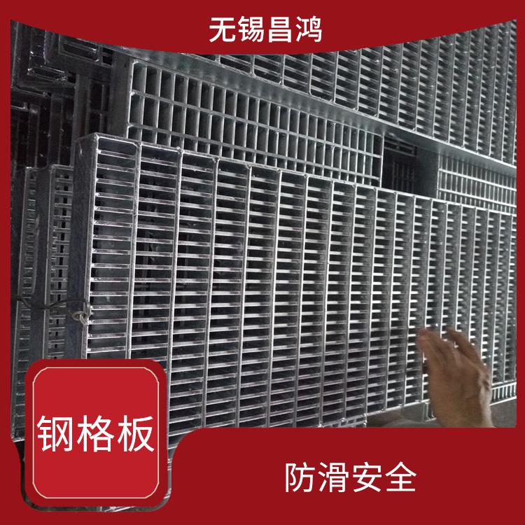 阜阳齿形防滑钢格板 承载量大 承载力强