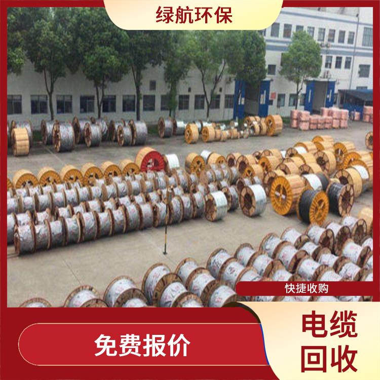 增城废电线上门回收公司 应用广泛 治理作用大