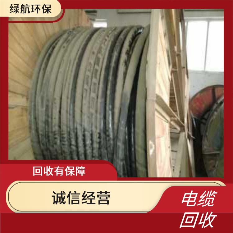 广州废铜线上门回收厂家 损耗率低 收拾力度大