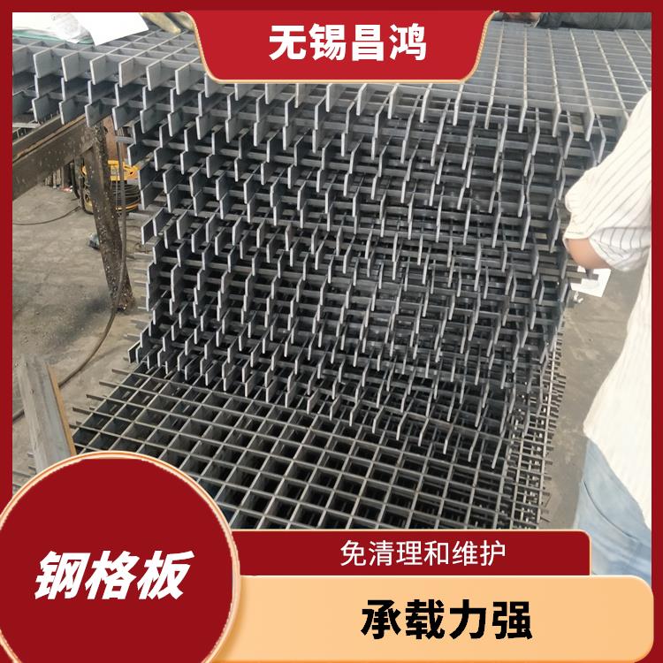 广东复合钢格板价格 安装简便 防滑安全