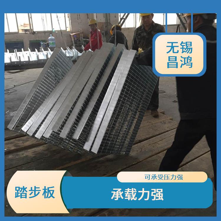 乌鲁木齐钢格栅踏步板厂家 承载量大 可承受压力强
