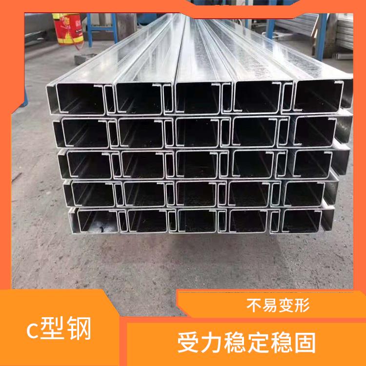 开封c型钢厂家 承重强耐腐蚀 防腐耐蚀性能好