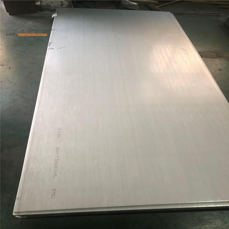 东莞347H/S34700/1Cr19Ni11Nb 不锈钢板 质量稳定 耐腐蚀 耐高温