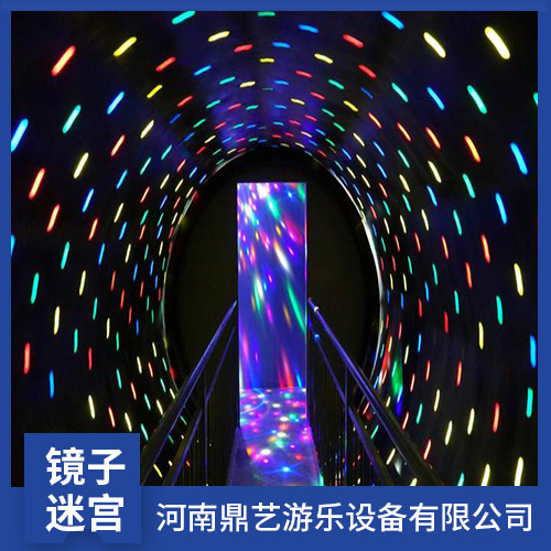 鼎艺钢化玻璃廊桥时空隧道 炫彩变换 体验失重感