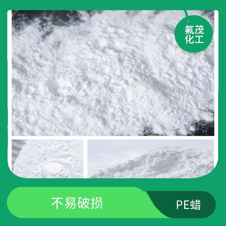 PE蜡厂家 搬运方便 性价比高