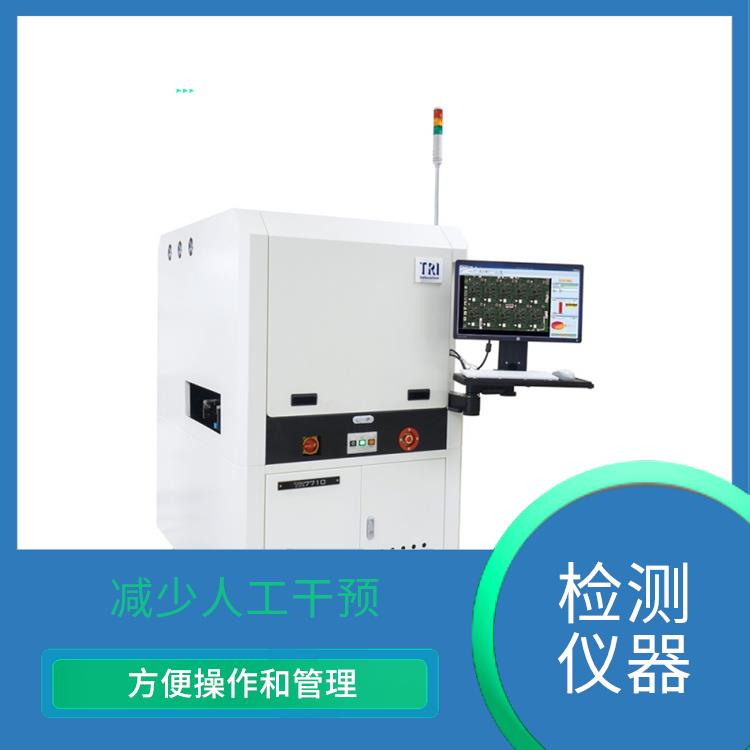 德律AOI自动光学检测 方便操作和管理 四向数位条纹光投影