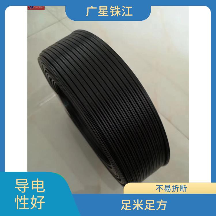 广星珠江BV-4电线 导电性好 优质材料