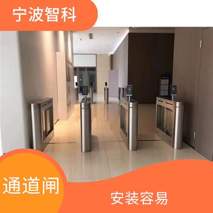 杭州人臉識別翼閘 使用方便 集成度高