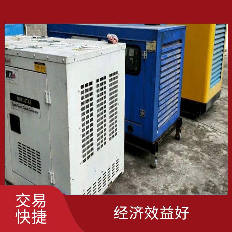 二手柴油发电机回收 再利用率高 可以节省能源