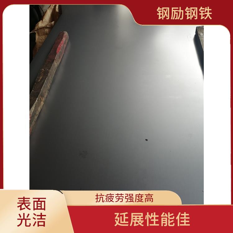 热板钢板价格 不易着尘污染 表面光洁度高