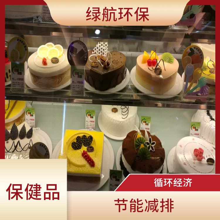 过期保健食品销毁 安全保密 一站式体验更省心