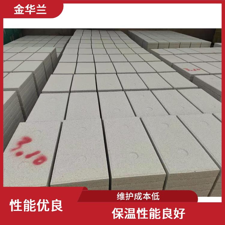 珍珠岩板 性能优良 有良好的环保性