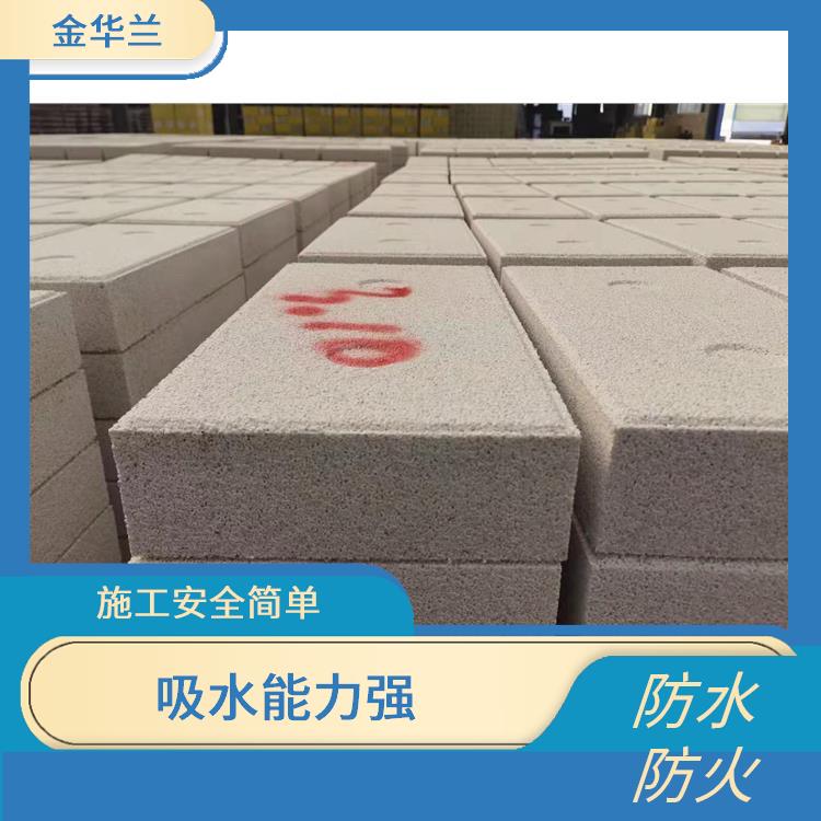 珍珠岩板 性能优良 有良好的环保性