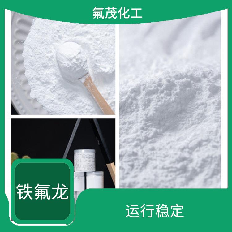 PTFE**微粉 自潤性好 孔徑分布集中均勻