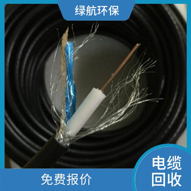 广州废电线上门回收公司 利国利民 管理范围广泛