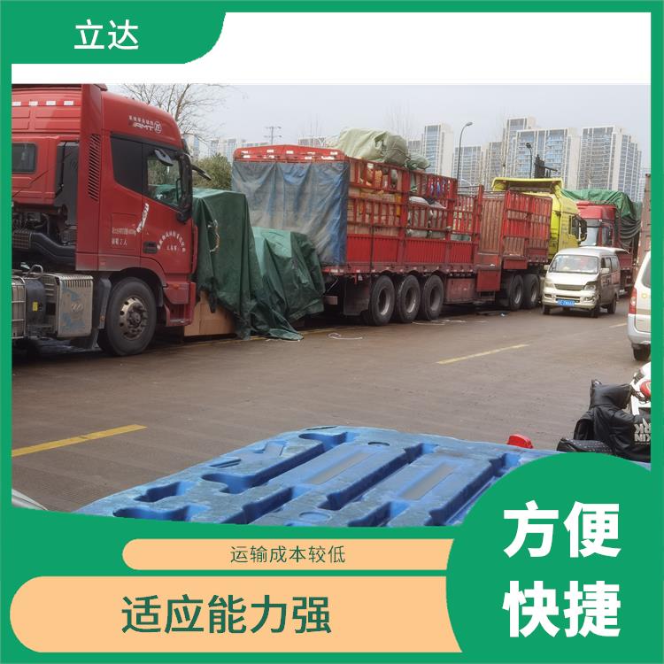 义乌到重庆货运专线 时效性强 运输速度较快