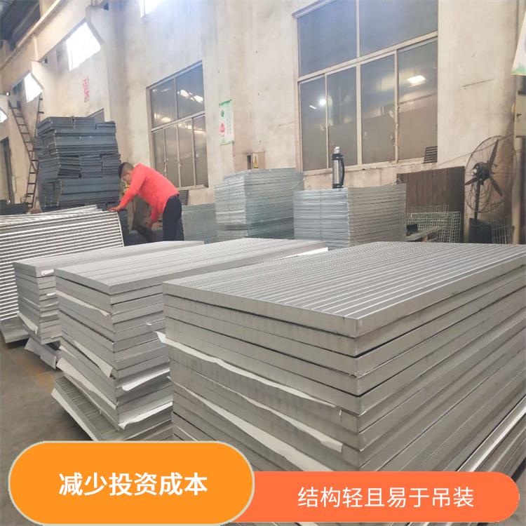 濮阳钢格板工厂 施工简单方便 设计规范 通风透光
