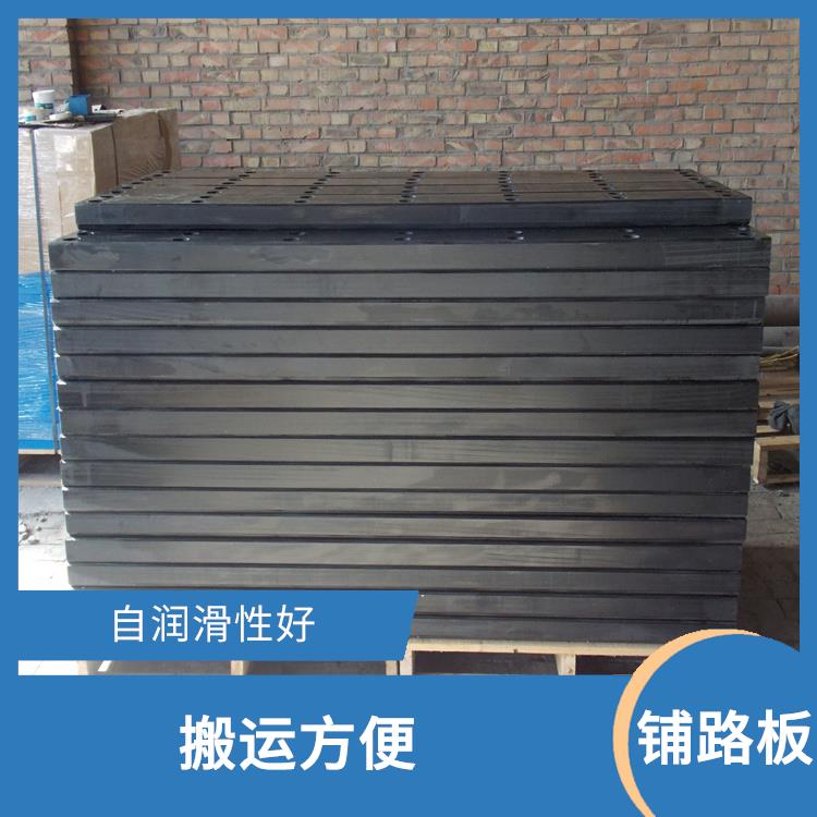 滑移NGC板价格多少 MGD轴套 模压生产