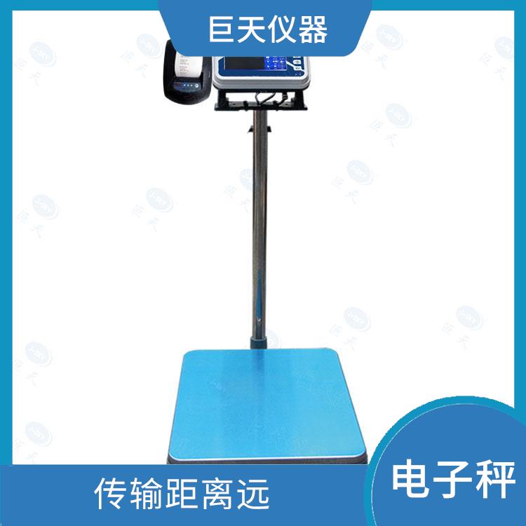 临沂防爆电子秤 可靠性好 操作使用简单方便