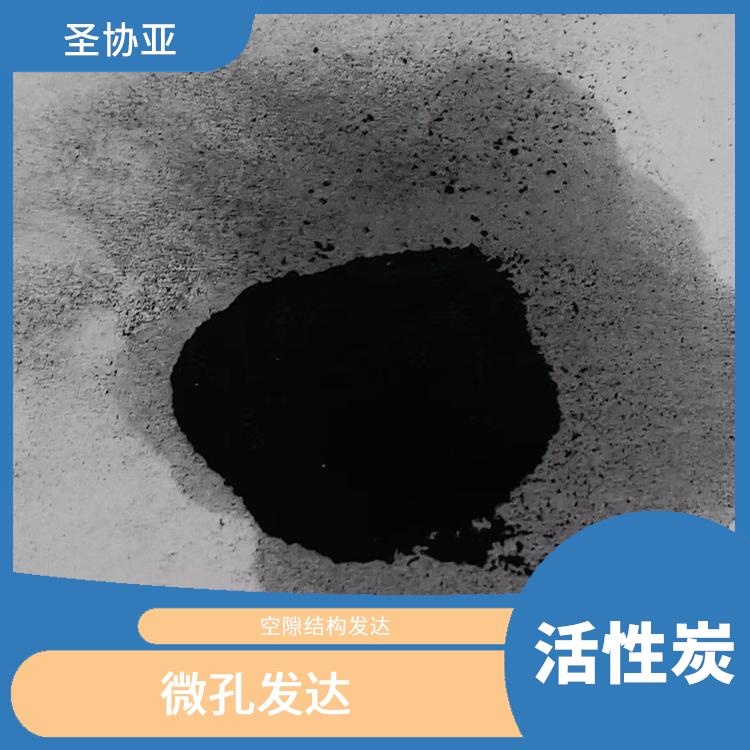 上海化工活性炭厂家 净化效果好 气流分布均匀 吸附速度快